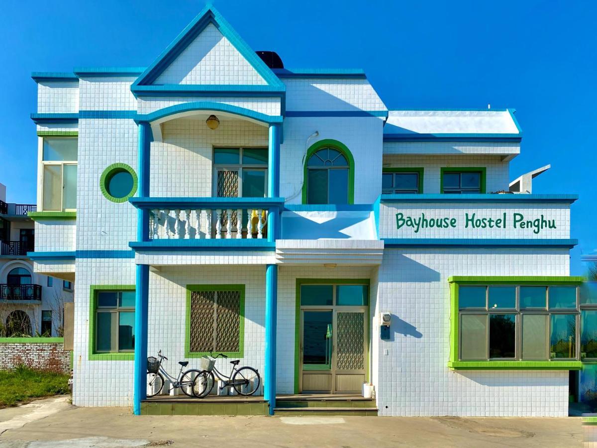 澎湖北吉光背包客民宿 Bayhouse Hostel Penghu Magong Exterior foto